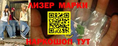 метамфетамин Краснодар