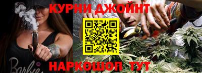 кокаин перу Краснознаменск