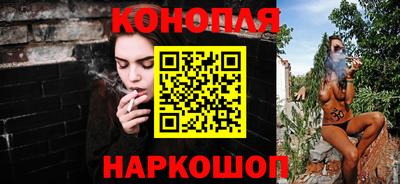 кокаин перу Краснознаменск