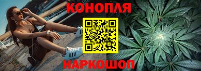 кокаин перу Краснознаменск