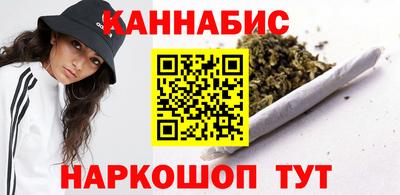 кокаин перу Краснознаменск