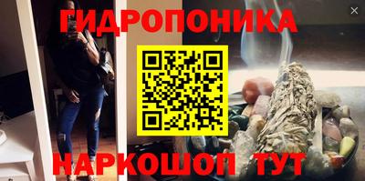 кокаин перу Краснознаменск
