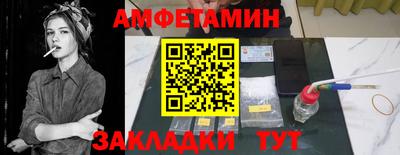 кокаин перу Краснознаменск