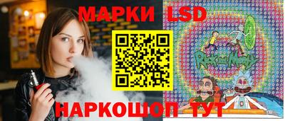 метамфетамин Краснодар