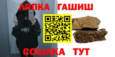 кокаин перу Краснознаменск